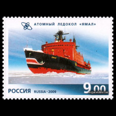 the stamp pole RUS 36