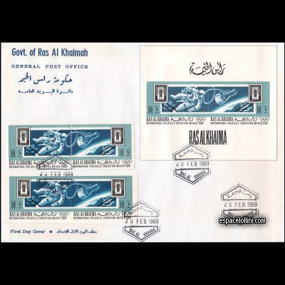 le timbre 2950 RAS 1/2 FA