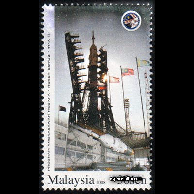 le timbre 10429 MAL 1