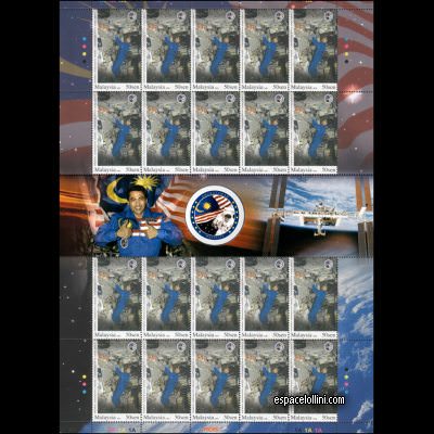 le timbre 10429 MAL 1 G