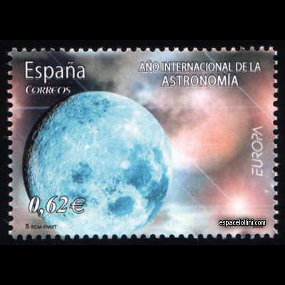 le timbre 10452 ESP 1
