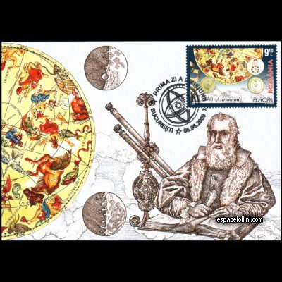 le timbre 10452 ROU 2 i