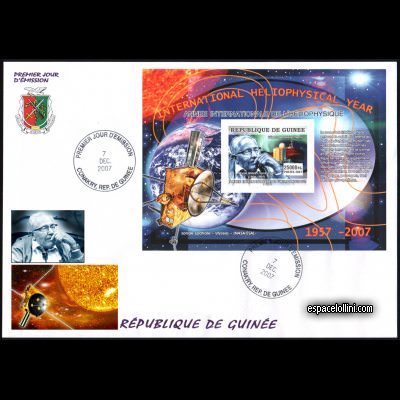 le timbre 10430 GUI 29 FA