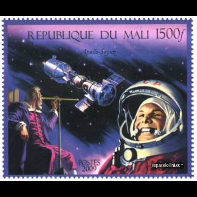 le timbre 10452 MLI 4 detail