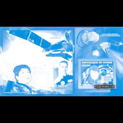 le timbre 10430 GUI 9 KA cyan