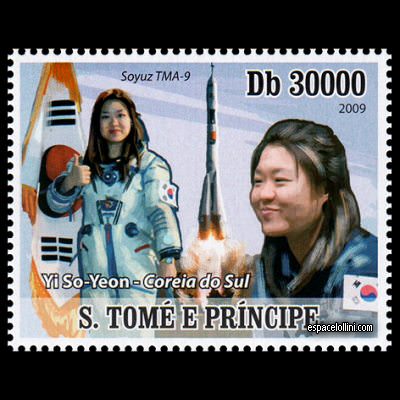 the stamp 10429 STH 5