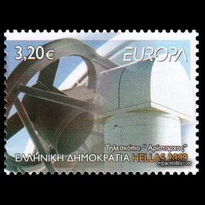 le timbre 10452 GRE 2