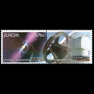 le timbre 10452 GRE 1/2