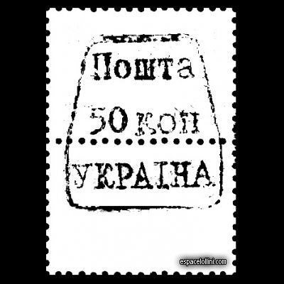 the stamp 10000 UKR 130 G surcharge