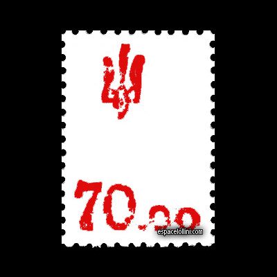 the stamp 10000 UKR 137 surcharge