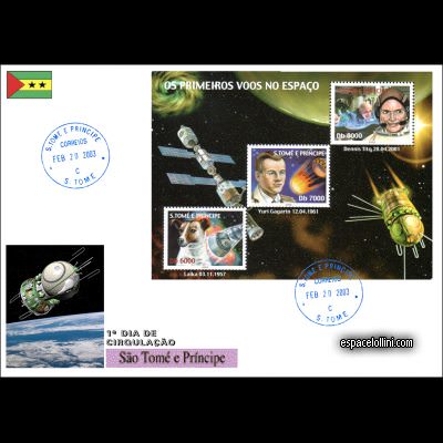 le timbre 10430 STH 54/56 F