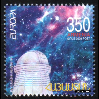 le timbre 10452 ARM 1