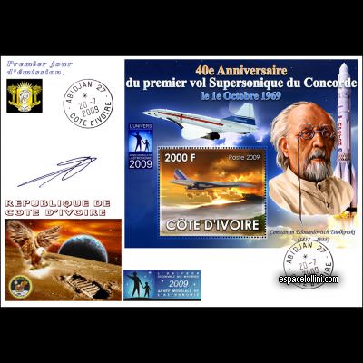 le timbre 10452 IVO 2 F