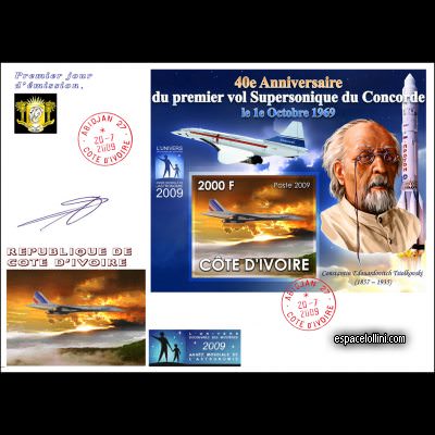 le timbre 10452 IVO 2 FA