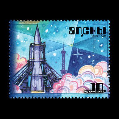 le timbre 10430 ABK 4
