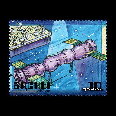 le timbre 10430 ABK 8