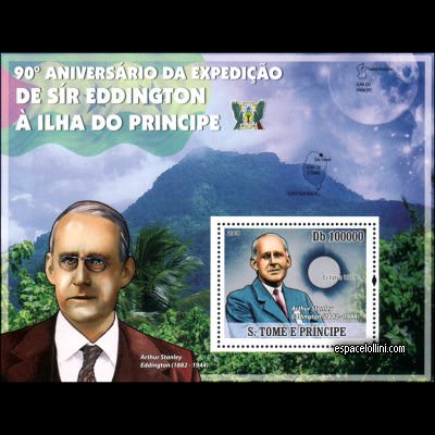 le timbre 10452 STH 5 B
