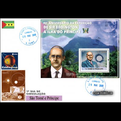le timbre 10452 STH 5 F