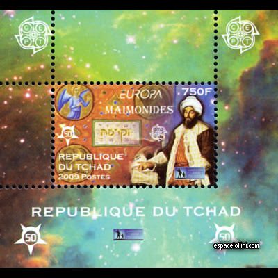 le timbre 10452 TCH 22 B