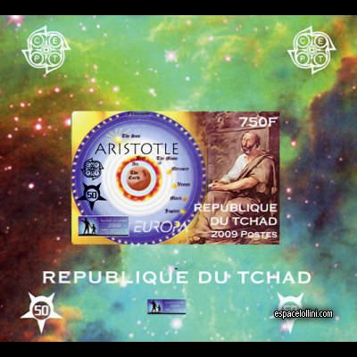 le timbre 10452 TCH 21 BA