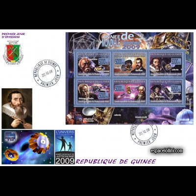 le timbre 10452 GUI 1/6 F