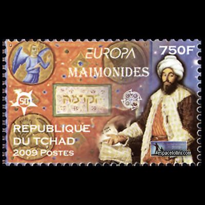 le timbre 10452 TCH 26