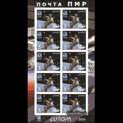 the stamp 10452 PMR 1 GA