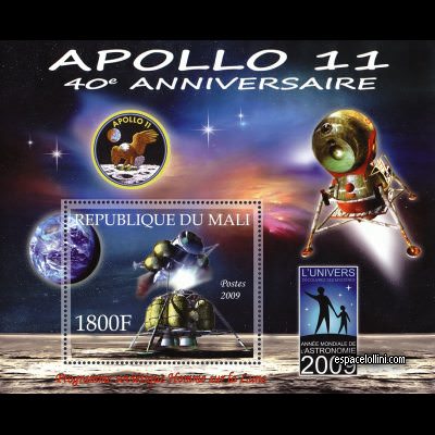 le timbre 10452 MLI 7 B