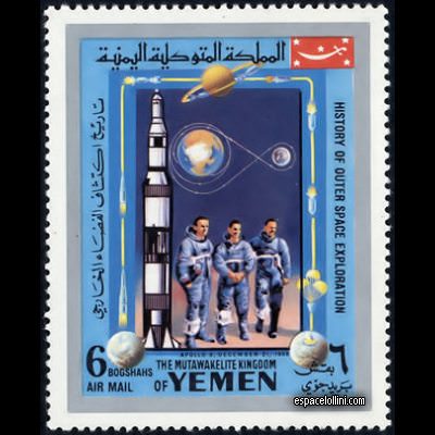 le timbre 4500 YEM 79