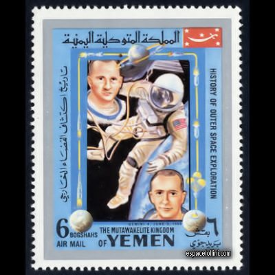 le timbre 4500 YEM 72