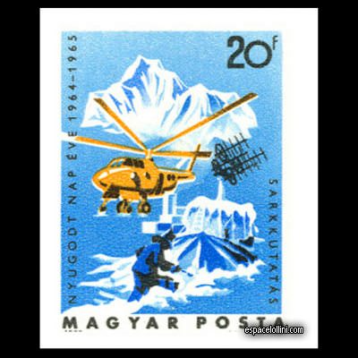 le timbre 2050 HGI 1 A