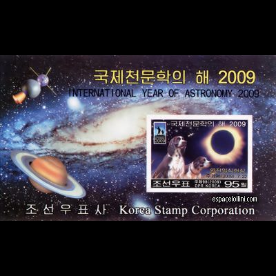 le timbre 10452 CNO 1/6 H booklet cover