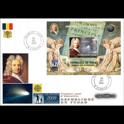 le timbre 10452 TCH 33 F