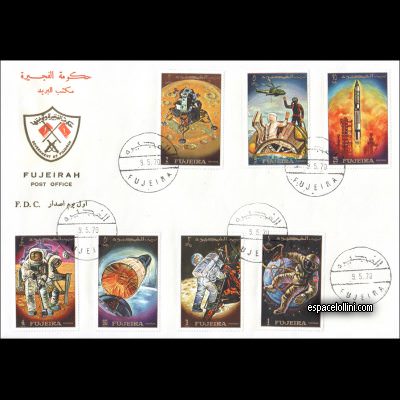 le timbre 4500 FUJ 61/67 FA