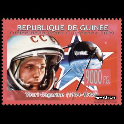 le timbre 10430 GUI 31 detail