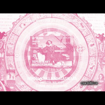 le timbre 10452 MAD 3 KA Magenta