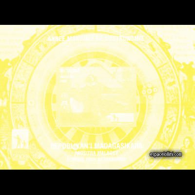 le timbre 10452 MAD 3 KA yellow