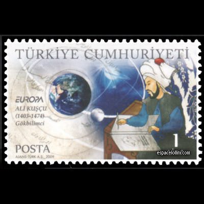 le timbre 10452 TUR 2