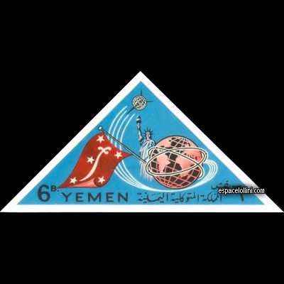 le timbre precurseur YEM 1 A