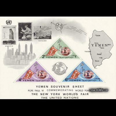 le timbre precurseur YEM 1/3 CA