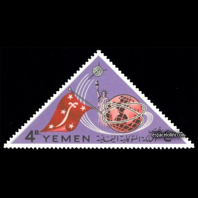 le timbre precurseur YEM 2