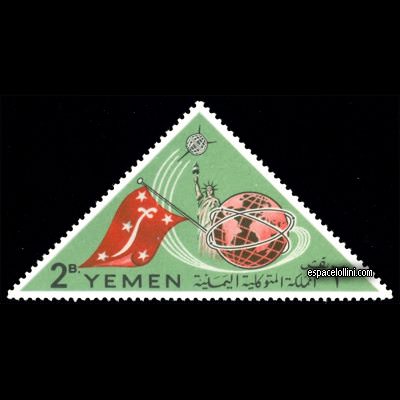 le timbre precurseur YEM 1