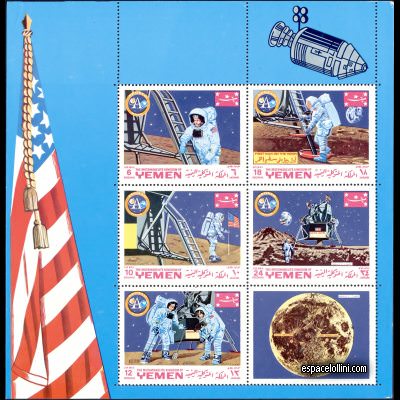 the stamp 4500 YEM 43/47 C