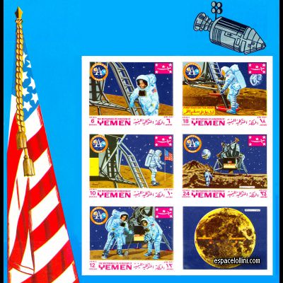 the stamp 4500 YEM 43/47 CA