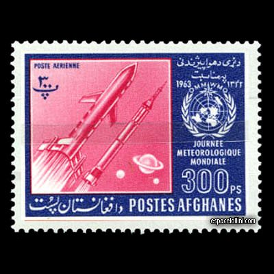 the stamp 520 AFG 6