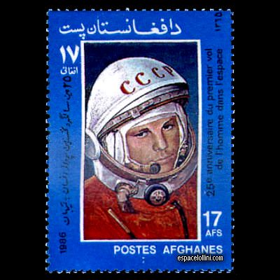 le timbre 8560 AFG  7