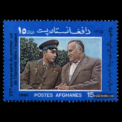 le timbre 8560 AFG 6