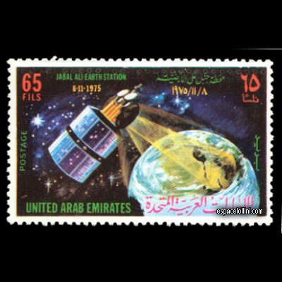 le timbre 5330 EAU 3
