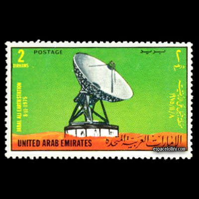 le timbre 5330 EAU 4