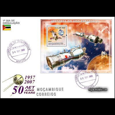 the stamp 10430 MOZ 19 F
